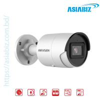 Hikvision DS-2CD2043G2-IU 4MP AcuSense Bullet IP Camera